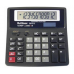 Калькулятор Brilliant BS-312 12-разрядный