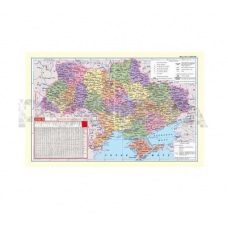 Подкладка для письма Panta Plast Карта Украины 0318-0020-99